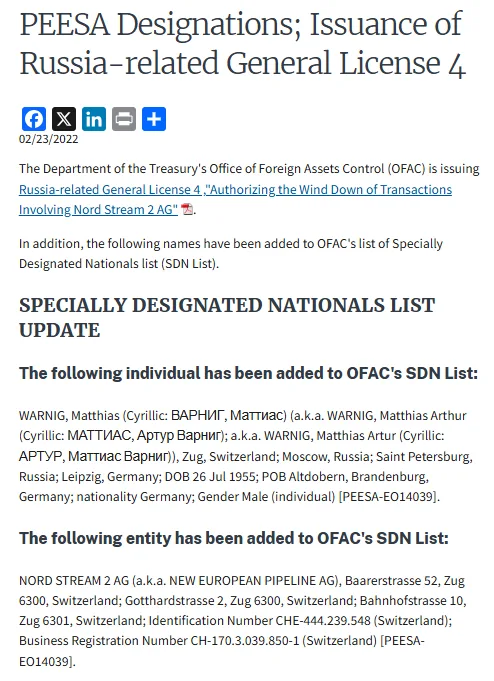 Повідомлення OFAC про внесення Маттіаса Варніга до списку SDN